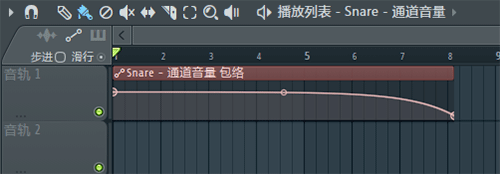 FL Studio中文版下载