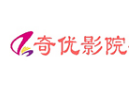 奇优影院APP最新版v5.2.1