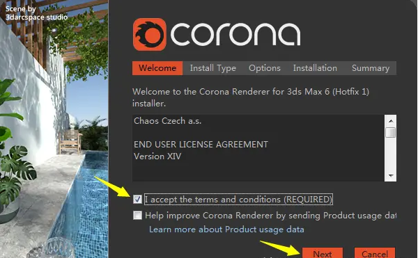 Corona渲染器安装步骤截图1