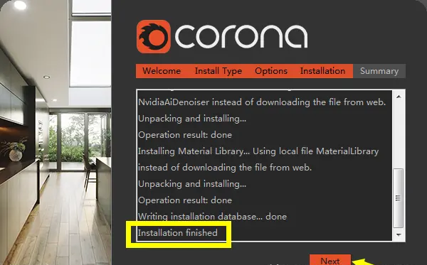 Corona渲染器安装步骤截图4
