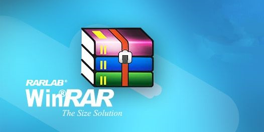 WinRAR解压缩软件