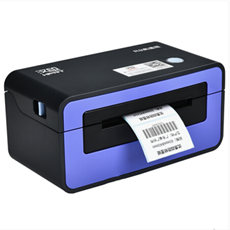 汉印 HPRT R9 打印机专用驱动程序 v2.6.5.0 官方版