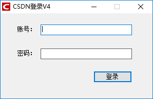 csdn免积分下载器