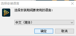 VSPlayer播放器