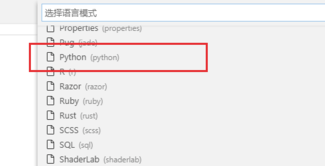 Vscode怎么运行python