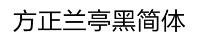 截圖