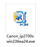 佳能 Canon IP2780 打印机官方驱动程序