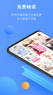 坏坏猫APP