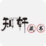 知轩藏书 v1.3 安卓官方版