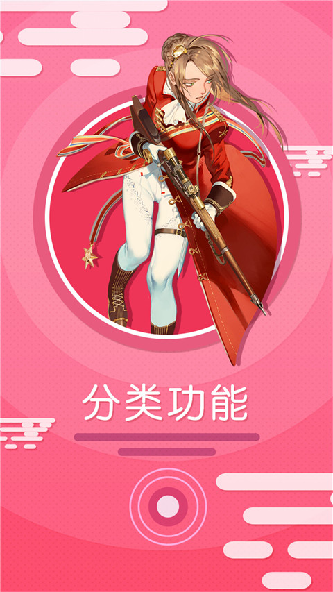 污污漫画全漫画免费破解版