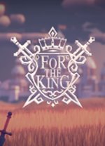 为了吾王(For The King) 中文破解版