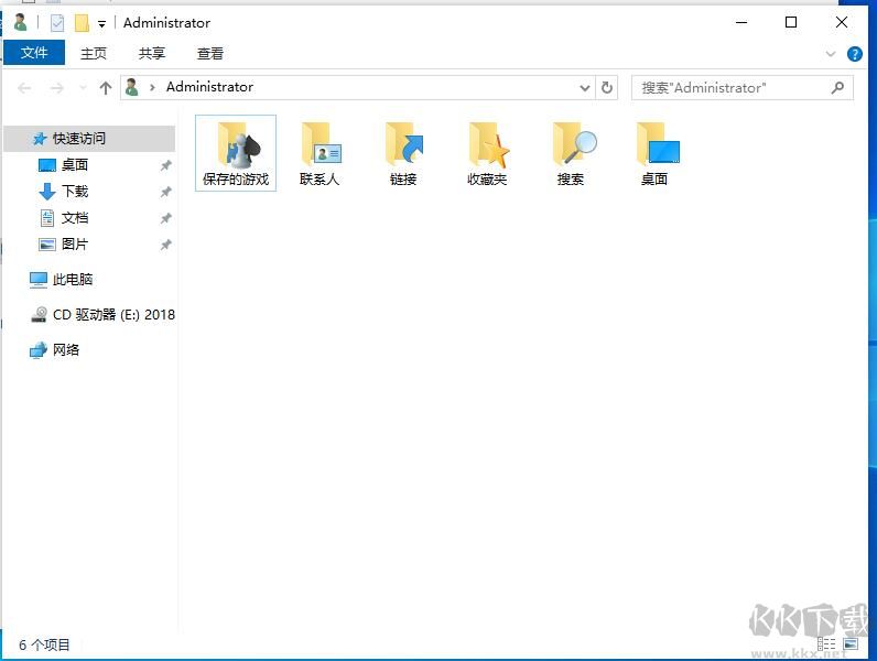 Win10桌面用户文件夹里没有文档图片怎么解决？(附解决方法)