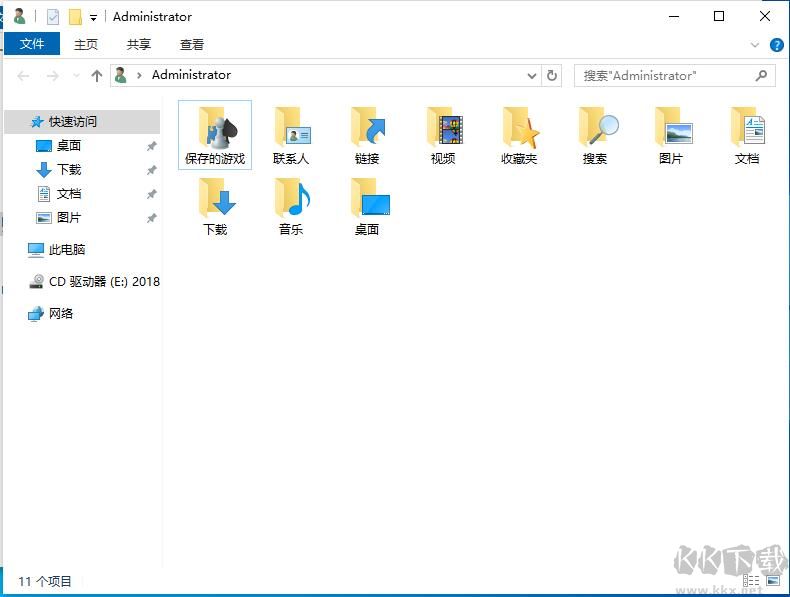 Win10桌面用户文件夹里没有文档图片怎么解决？(附解决方法)