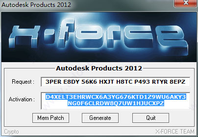 AutoCAD 2012 注册机
