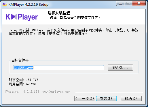 KMPlayer视频播放器