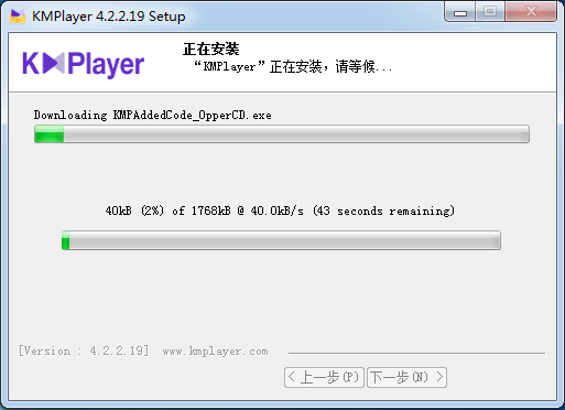 KMPlayer视频播放器