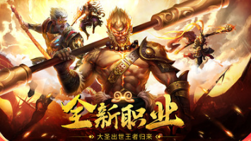 万剑至尊
