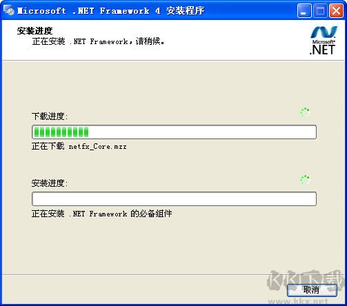 Microsoft .NET Framework 4.0中文完整版