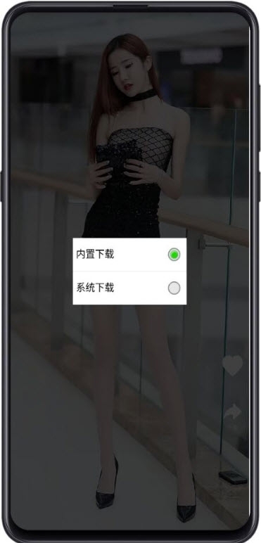 美女热舞视频