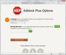AdBlock广告拦截工具