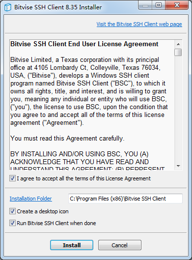 Bitvise SSH Client绿色免费版