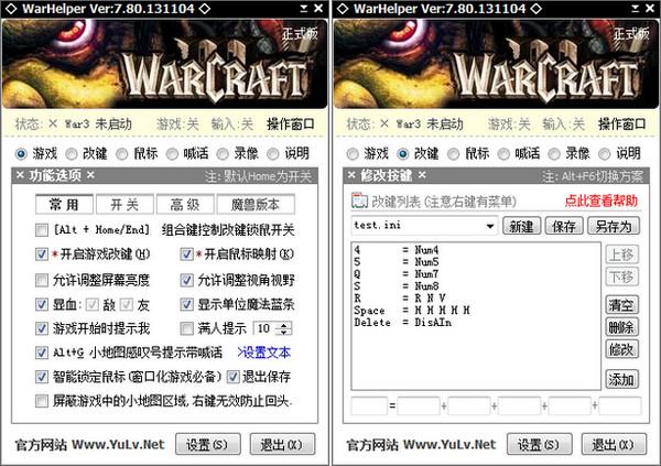5852cf7d0fe1c0de792155b1039f935208239515.jpg 加加魔兽助手2023官方下载