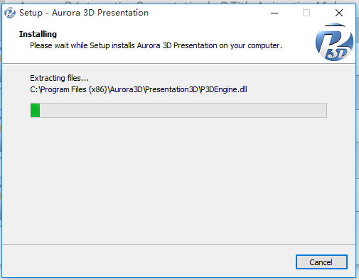 Aurora 3D Software Suite中文破解版