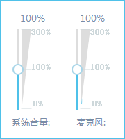 哔哩哔哩直播姬官方下载