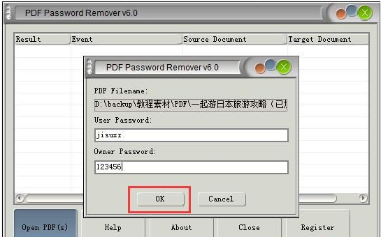 PDF Password Remover绿色破解版