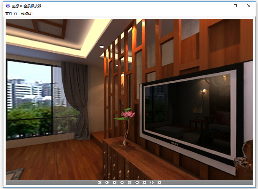 创想3D全景播放器