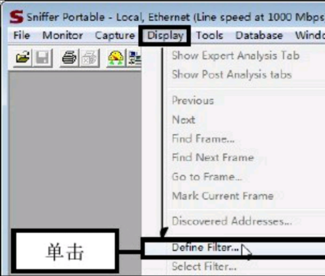 sniffer pro网络抓包工具