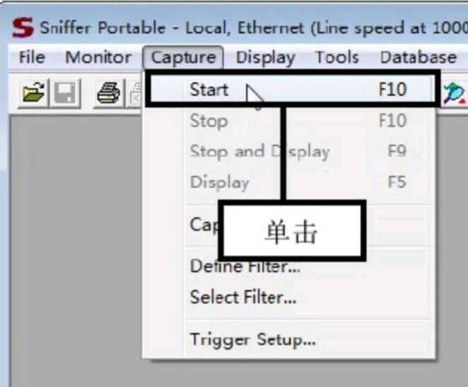 sniffer pro网络抓包工具