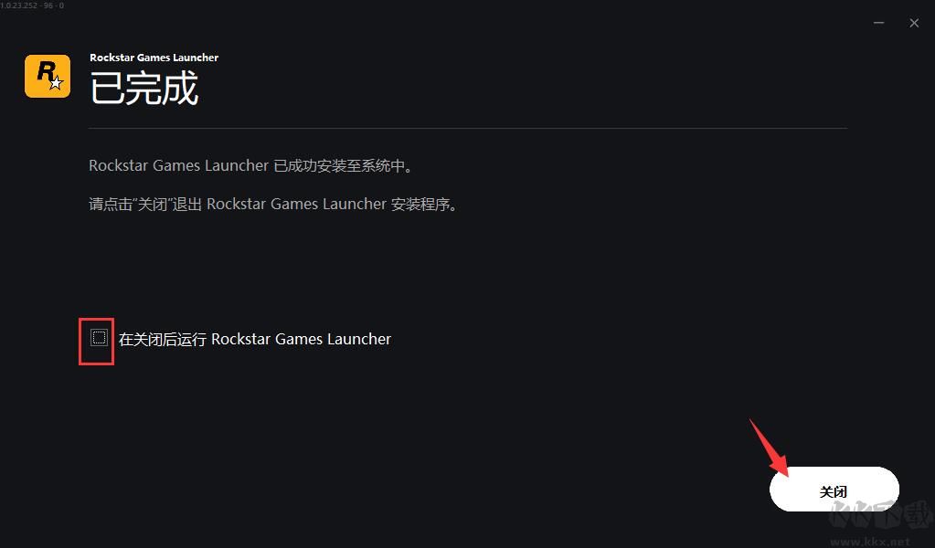 R星游戏平台Rockstar Games