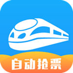 铁路12306APP 官方版v5.2.11