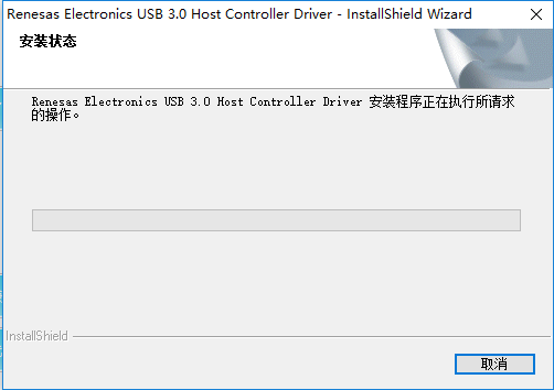 USB 3.0 驱动程序