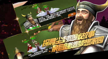 4399被尘封的故事