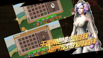 4399被尘封的故事
