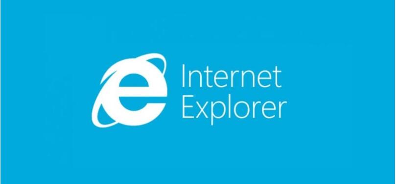 下载IE浏览器_Internet Explorer浏览器下载(全版本汇总)