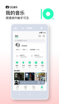 QQ音乐APP