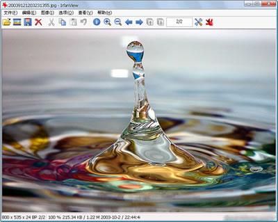 IrfanView绿色版