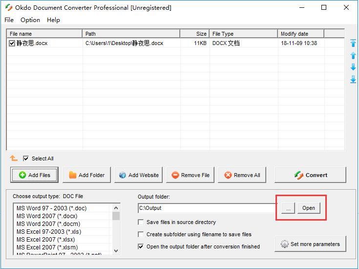 Okdo Document Converter文档格式转换工具