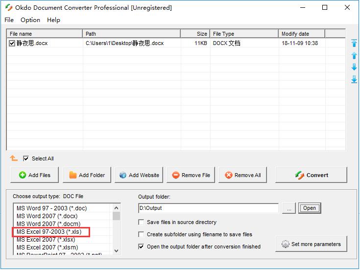 Okdo Document Converter文档格式转换工具