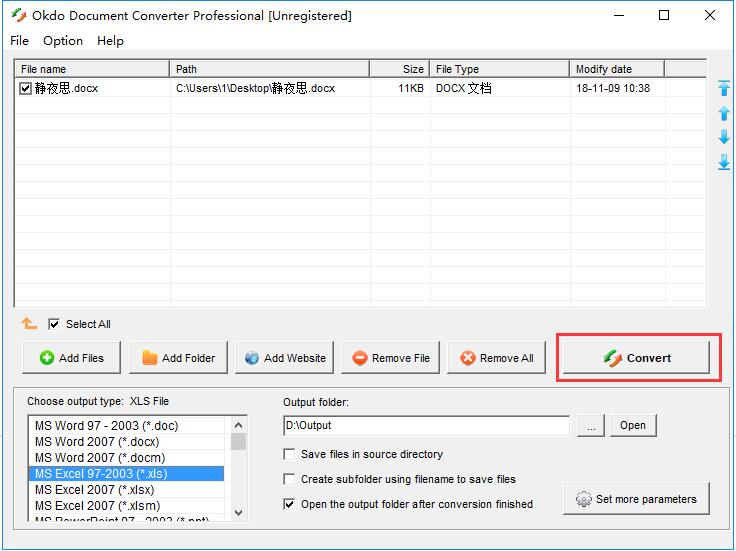 Okdo Document Converter文档格式转换工具