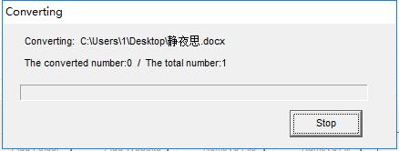 Okdo Document Converter文档格式转换工具