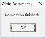 Okdo Document Converter文档格式转换工具