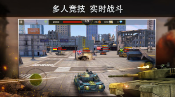 钢铁力量