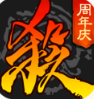 三国杀 官方版v3.9.7