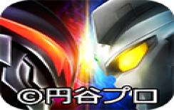 奥特曼系列OL无限光元破解版 安卓版v1.5.16
