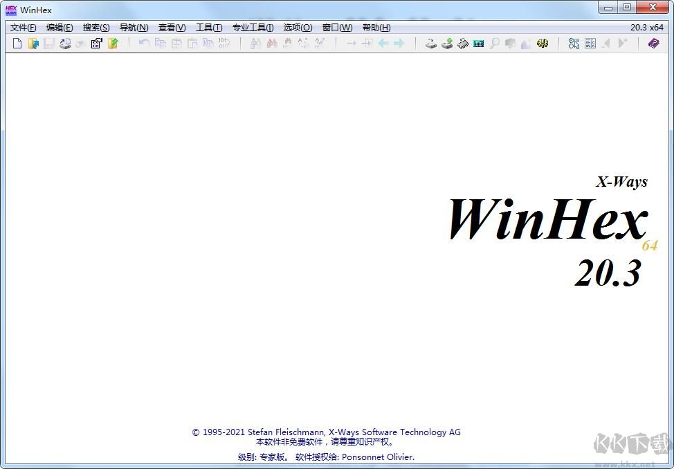 WinHex中文破解版