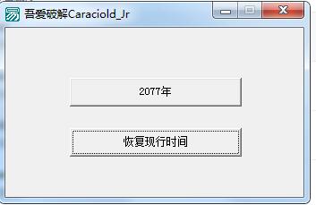 关闭Win10自动更新最新方法(暂停Win10更新50年)